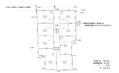 宅地区画図